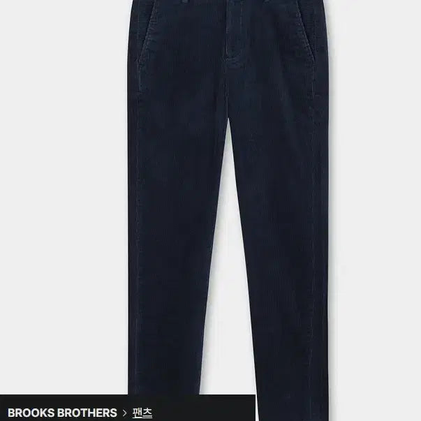 [BUNJANG] Brooks Brothers Corduroy Pants / 브룩스 브라더스 코듀로이  팬츠