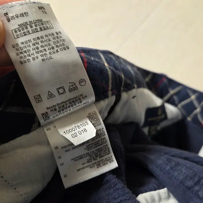 [BUNJANG] Brooks Brothers Corduroy Pants / 브룩스 브라더스 코듀로이  팬츠