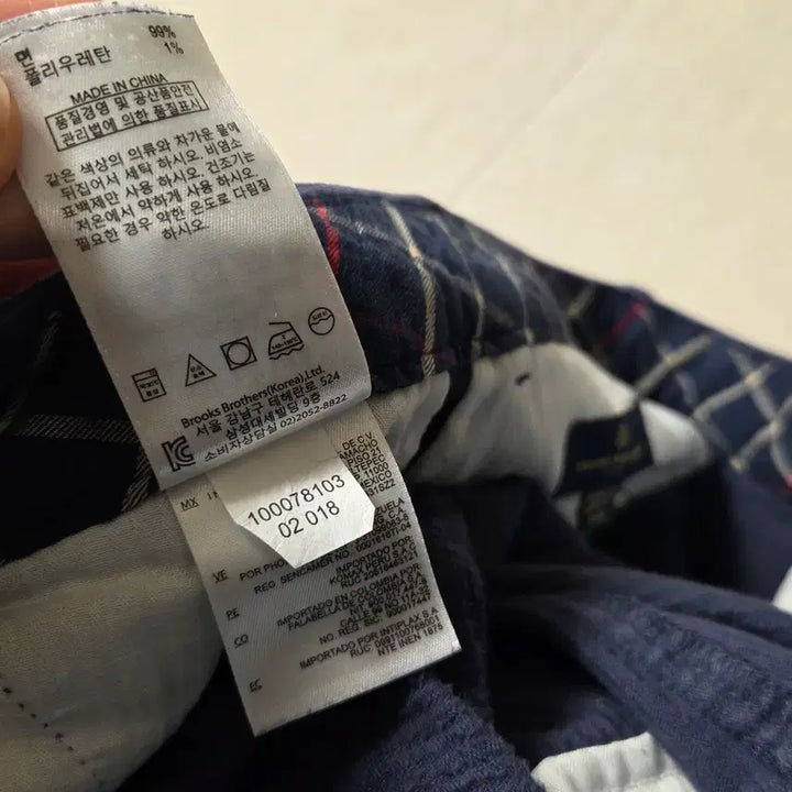 [BUNJANG] Brooks Brothers Corduroy Pants / 브룩스 브라더스 코듀로이  팬츠