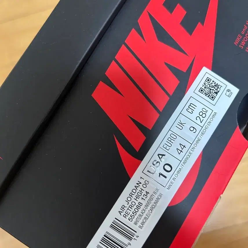 [BUNJANG] Nike Air Jordan 1 High OG University Blue / 나이키 에어 조던 1 하이 OG 유니버시티블루