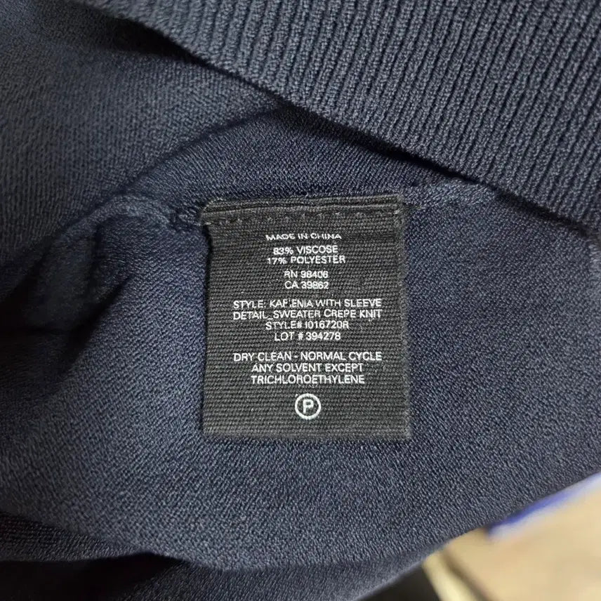 [BUNJANG] Theory Navy Knit / 띠어리Theory 네이비 니트