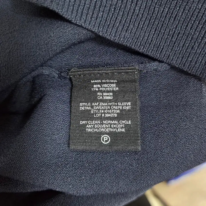 [BUNJANG] Theory Navy Knit / 띠어리Theory 네이비 니트