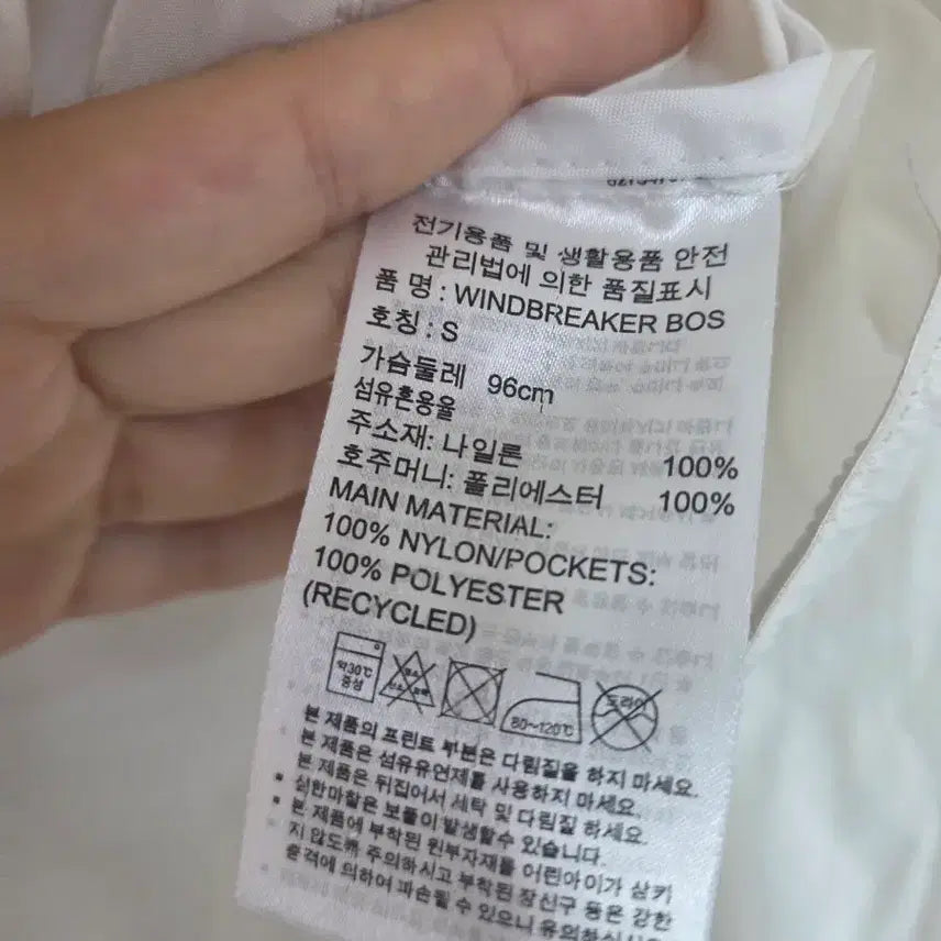 [SOLD OUT] 아디다스 우먼 윈드브레이커 BOS 바람막이(FT2862) s