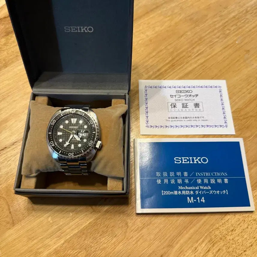 [BUNJANG] Seiko SBDY051 King Turtle Automatic Diver Watch / 세이코 SBDY051 킹터틀 판매합니다