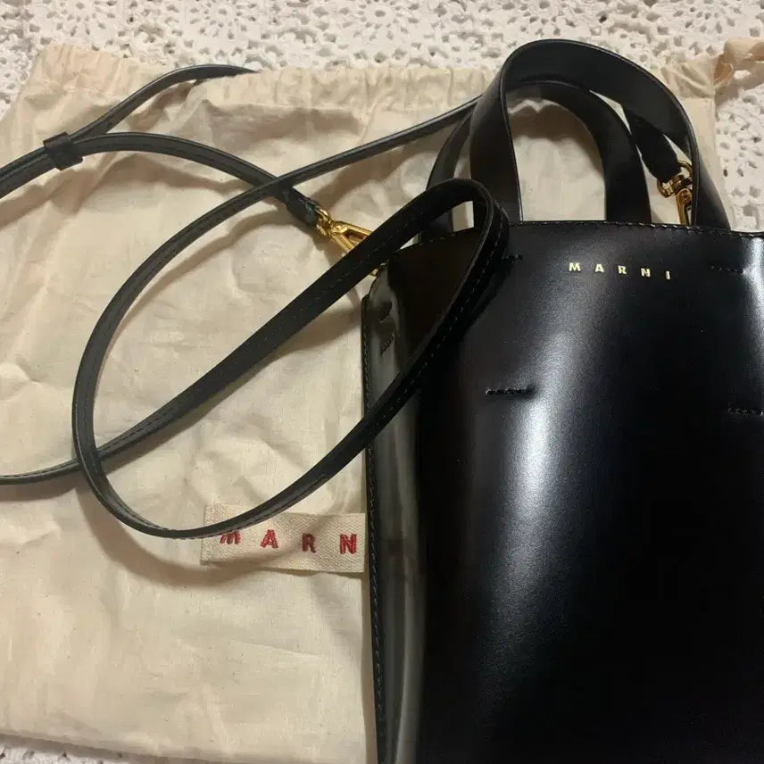 [BUNJANG] Marni Small Crossbody Bag / (정품)마르니스몰크로스백