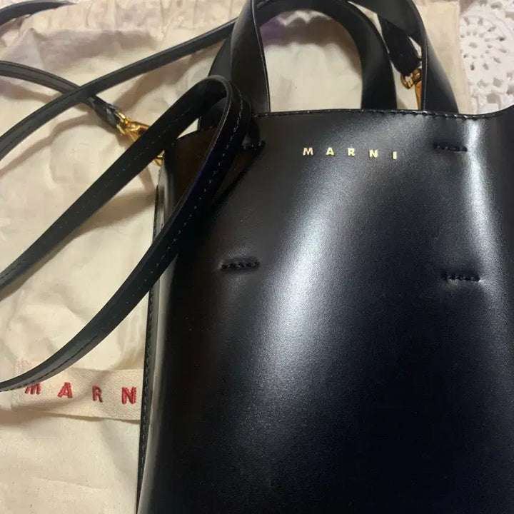 [BUNJANG] Marni Small Crossbody Bag / (정품)마르니스몰크로스백