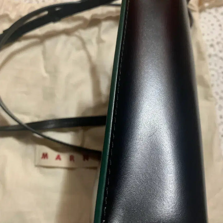 [BUNJANG] Marnis Mall Crossbody Bag / (정품)마르니스몰크로스백