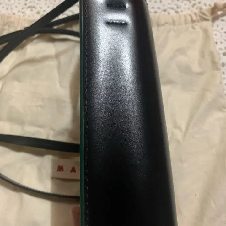 [BUNJANG] Marnis Mall Crossbody Bag / (정품)마르니스몰크로스백