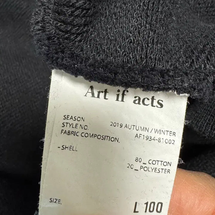 [BUNJANG] Artifacts Heavy Sweat Set Black / 아티팩츠 헤비 스웻셋업 블랙