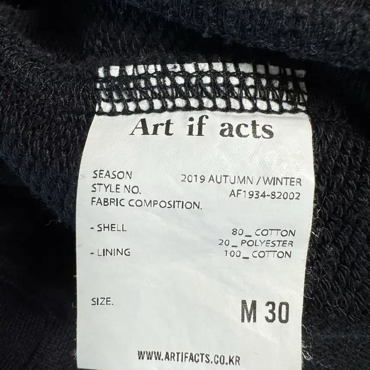 [BUNJANG] Artifacts Heavy Sweat Set Black / 아티팩츠 헤비 스웻셋업 블랙