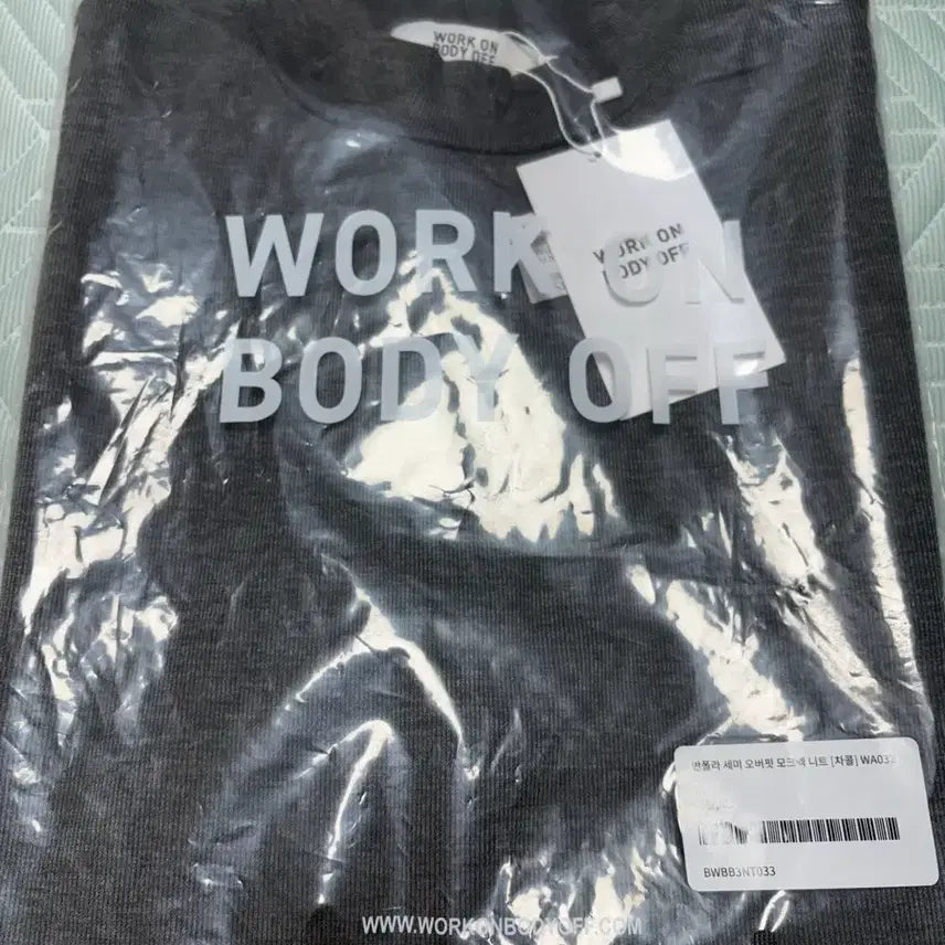 [BUNJANG] Work On Body Off Semi Oversized Mock Neck Knit / 워크온바디오프 세미 오버핏 모크넥 니트