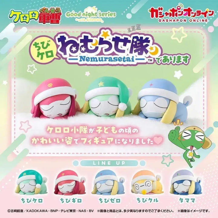 [BUNJANG] Keroro Gacha Figure Full Set / 케로로 가챠 피규어 풀세트