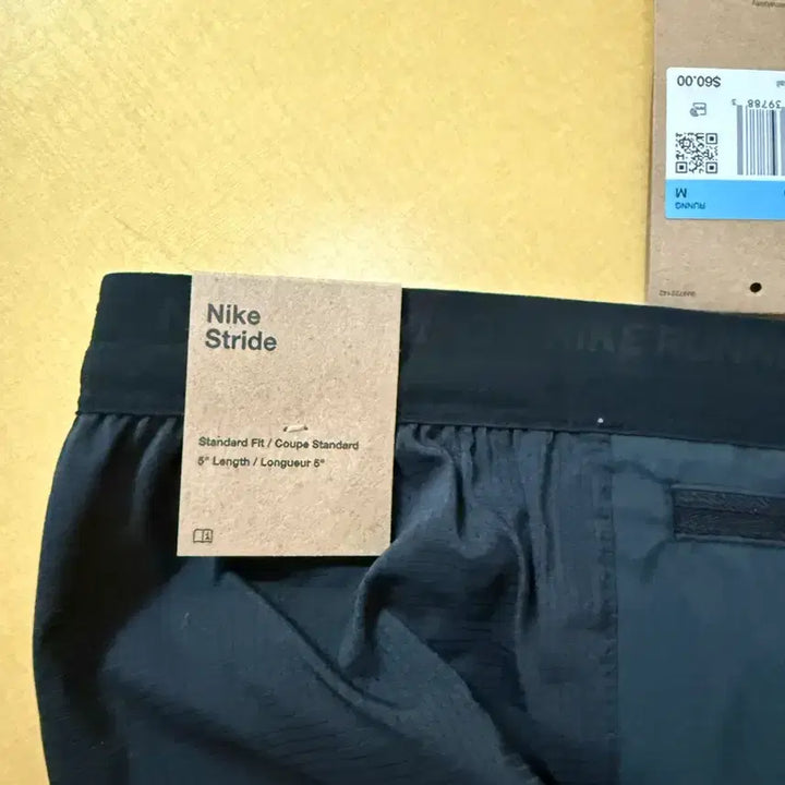 [BUNJANG] Nike Dry-FIT Running Shorts (Black) / 나이키 러닝 반바지 검정색