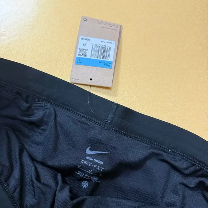 [BUNJANG] Nike Dry-FIT Running Shorts (Black) / 나이키 러닝 반바지 검정색