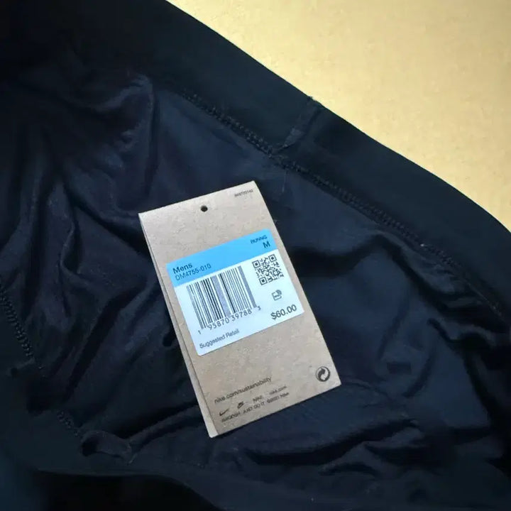 [BUNJANG] Nike Dry-FIT Running Shorts (Black) / 나이키 러닝 반바지 검정색
