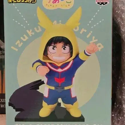 [BUNJANG] Chiikawa Midoriya Sealed / 치아피코 미도리야 미개봉