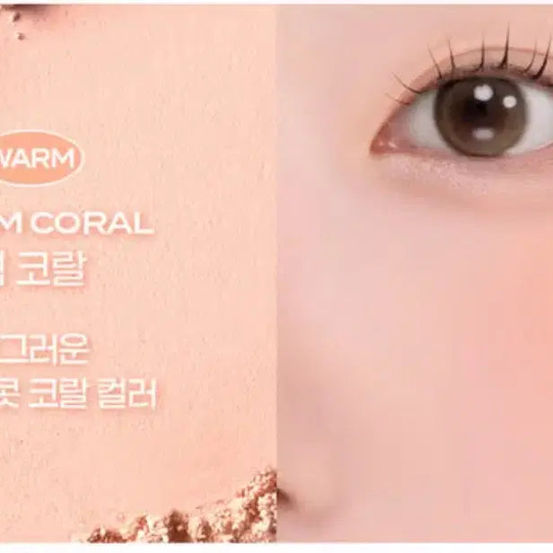 [BUNJANG] IPKN Personal Perfume Powder Blusher - Warm Coral / [입큰] 퍼스널 퍼퓸 파우더 블러셔 - 웜 코랄