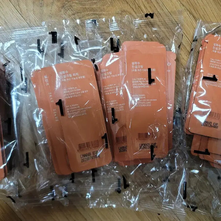 [BUNJANG] Sulwhasoo Set / 설화수  진설크림,진설아이크림,진설세럼