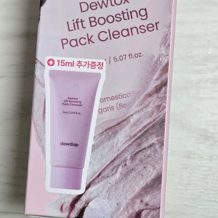 [BUNJANG] Du'Dap Du'tox Pack Cleanser 150ml + 15ml / (새제품) 듀댑 듀톡스 팩클렌저 150ml+15ml