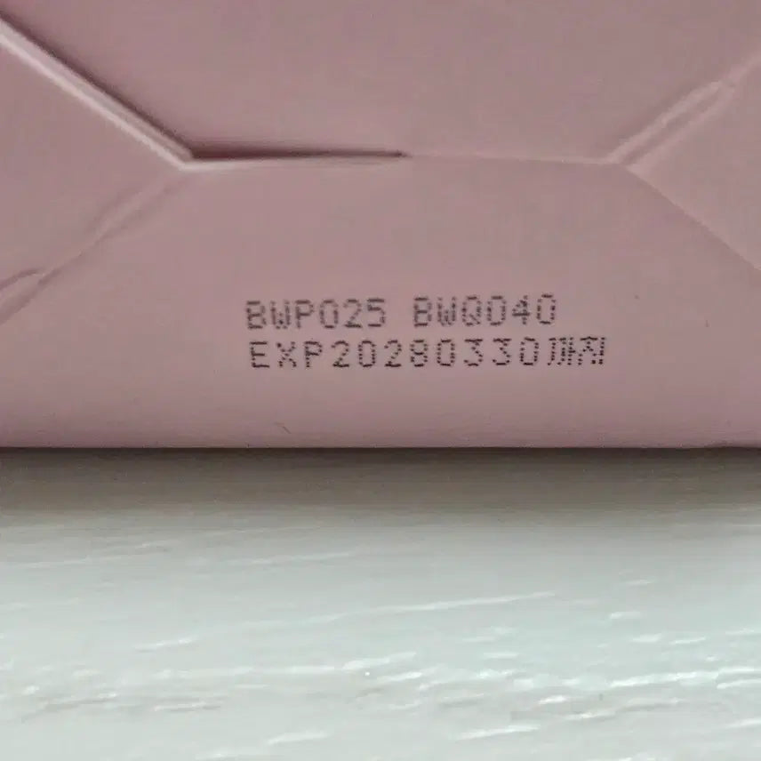 [BUNJANG] Du'Dap Du'tox Pack Cleanser 150ml + 15ml / (새제품) 듀댑 듀톡스 팩클렌저 150ml+15ml