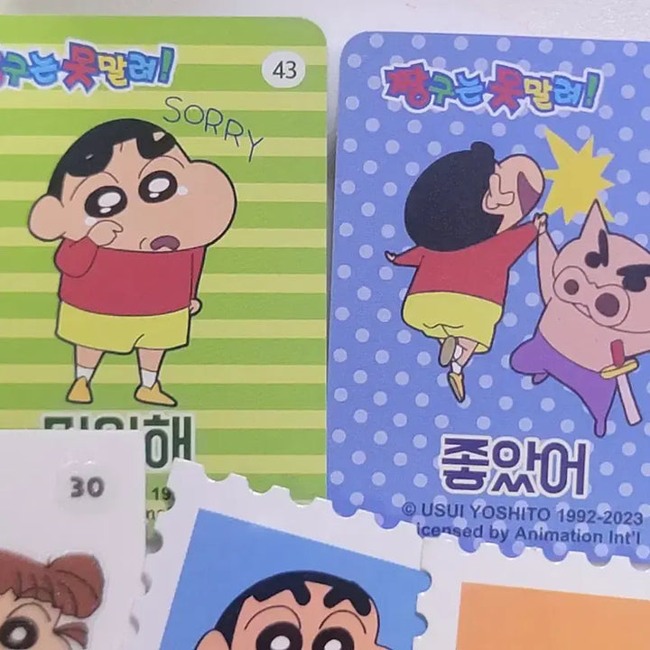 [BUNJANG] Crayon Shin-chan Official Ttibuseal &amp; Message Card Set / 짱구 공식 띠부씰, 메세지카드 7개 세트 0.4