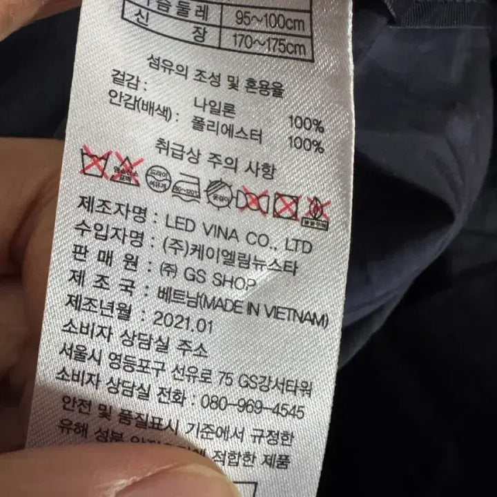 [BUNJANG] Sowool Women&