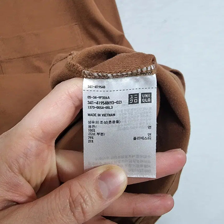 [BUNJANG] Uniqlo U Long Sleeve T-shirt Men's L / 유니클로U 긴팔티 남L ㅡ0211