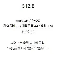 [BUNJANG] Ablie - Knit Long Dress / 끈스트랩 아일렛 니트롱원피스 슬림핏 골지 여친룩 에이블리 섹시한