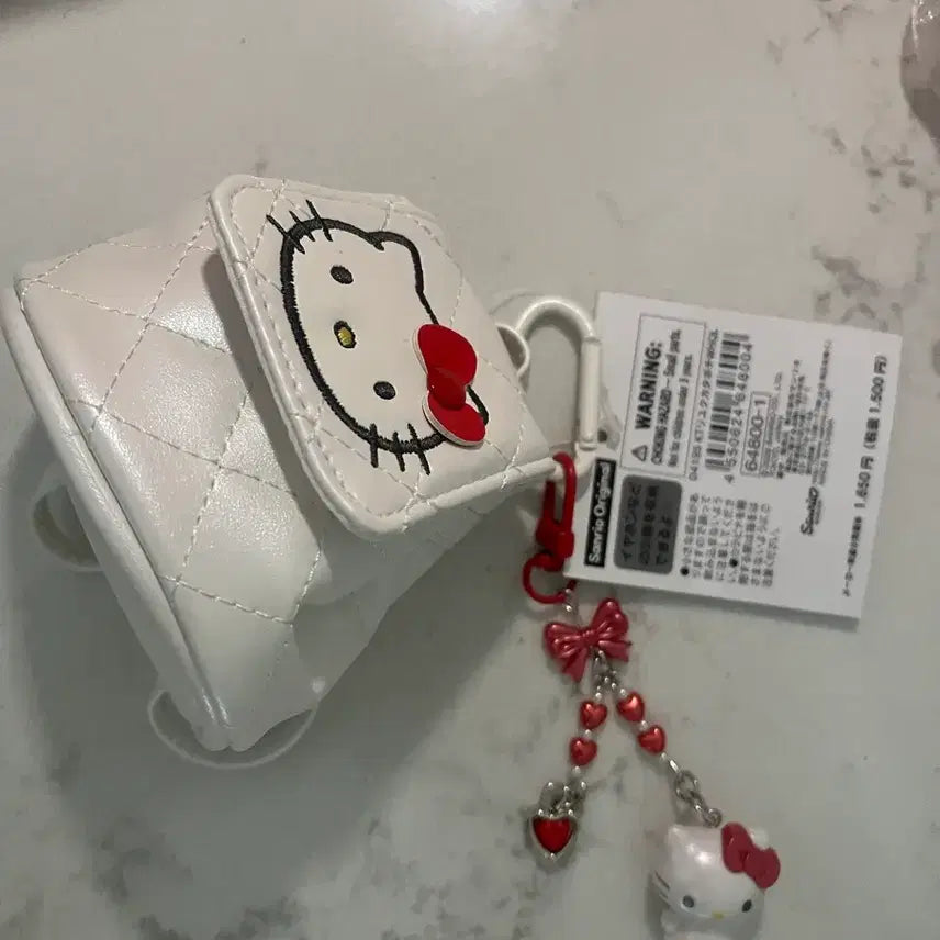 [BUNJANG] Quilt Series Backpack + Keyring Set / 퀼트 시리즈 백팩 + 키링 세트 새상품