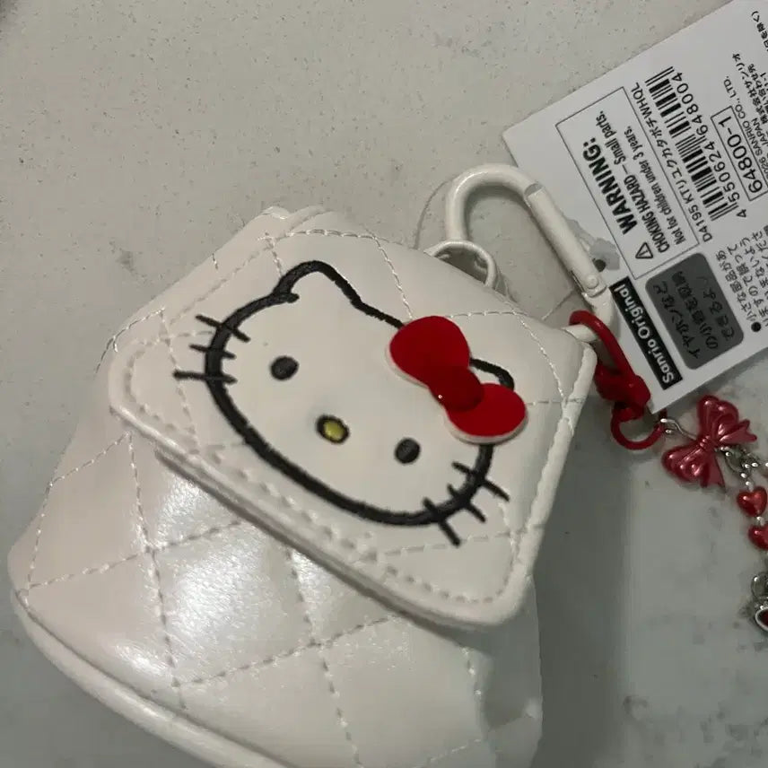 [BUNJANG] Quilt Series Backpack + Keyring Set / 퀼트 시리즈 백팩 + 키링 세트 새상품