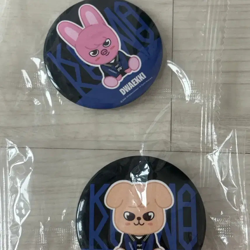 스키즈 카르마 팝업 퍼핌, 돼끼 미니 손거울 일괄 양도