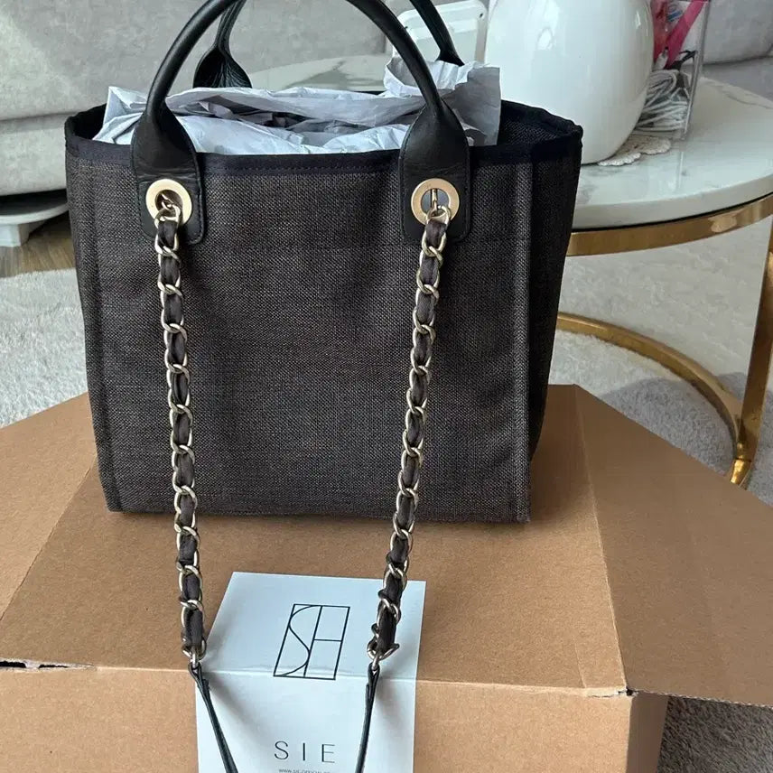 [BUNJANG] SIE Chain Tote Bag Brown Medium / SIE 시에 전투백 체인 토트백 브라운 미듐