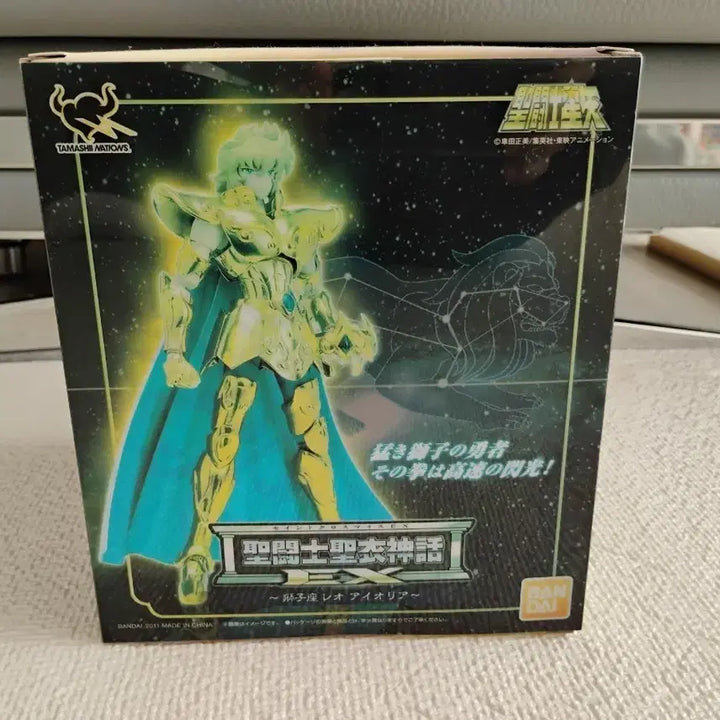 [BUNJANG] VIXX Leo Revival Unsealed Photocard / ex 레오 아이오리아 리바이벌판 개봉