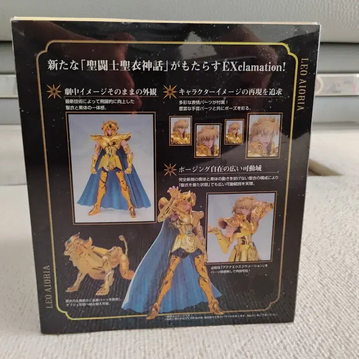 [BUNJANG] VIXX Leo Revival Unsealed Photocard / ex 레오 아이오리아 리바이벌판 개봉