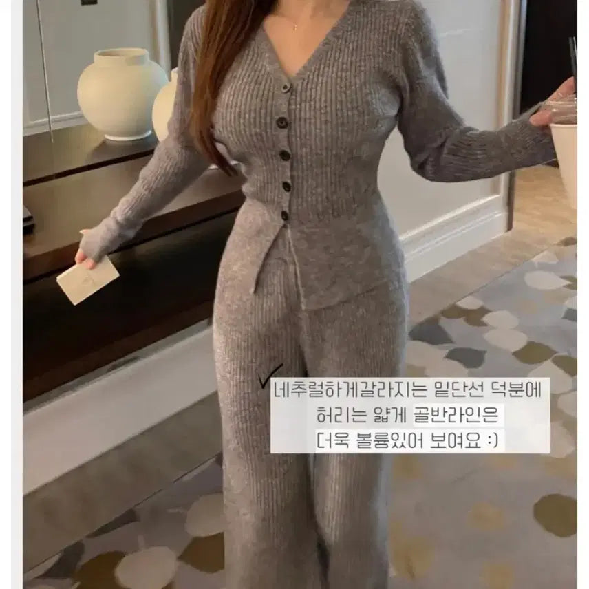 [BUNJANG] Masil Look Ribbed Two-Piece Training Set / 수입의류 마실룩 체형보정 골지 투피스 트레이닝 세트 교신