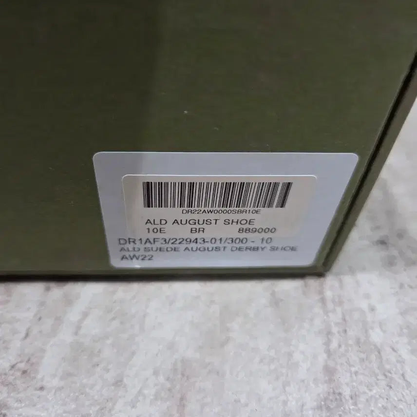 [BUNJANG] Drakes Aimé Leon Dore Suede Derby Shoes / 드레익스 에임레온도르 스웨이드 더비 10