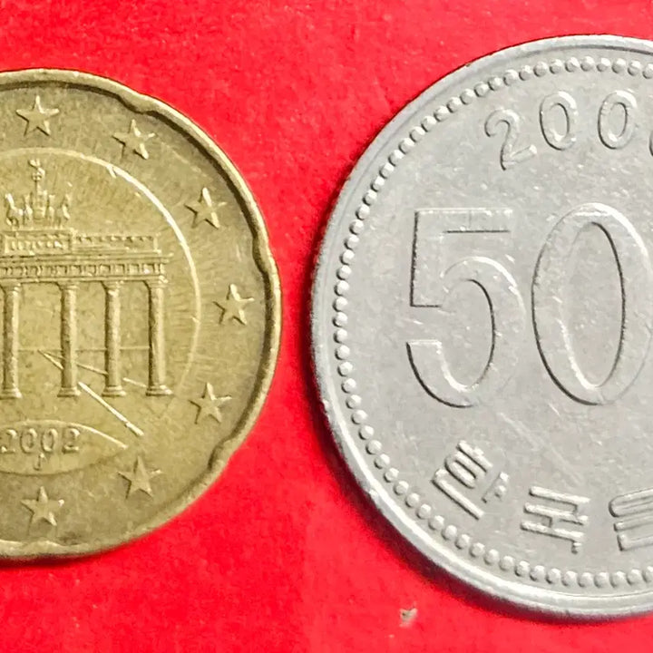 [BUNJANG] Germany 20 Euro Cent Coin / 2002 독일 20유로센트 M726