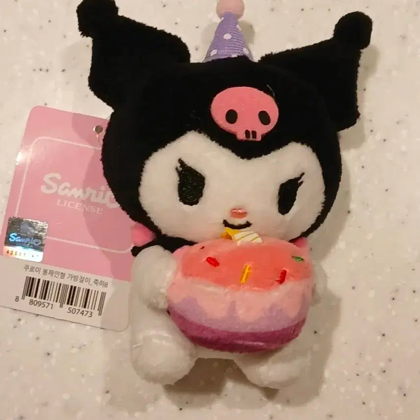 [BUNJANG] Sanrio Kuromi Birthday Cake Doll Keyring / 정품 산리오 쿠로미 생일 케이크 인형 키링