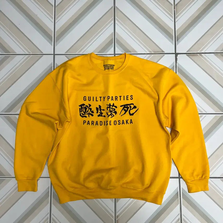 [BUNJANG] Wacko Maria Paradise Osaka Crewneck Sweatshirt / 와코마리아  취생몽사 paradise osaka L / 기모