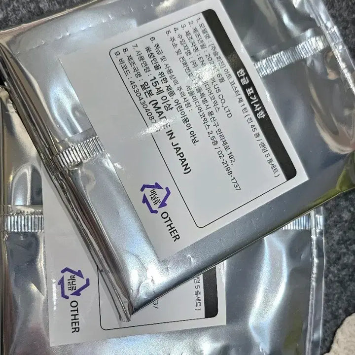 [BUNJANG] Jujutsu Kaisen Jump Shop Lookup Art Coaster Set / 주술회전 아트코스터 1탄 점프샵 굿즈 고죠 스쿠나 게토 나나밍 룩업