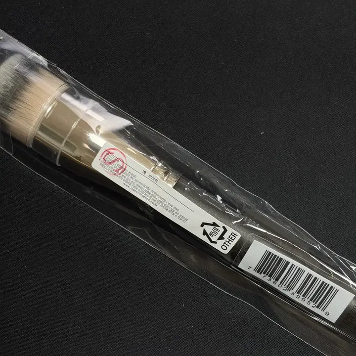 [BUNJANG] MAC 170S Brush / MAC 맥 170S 브러쉬