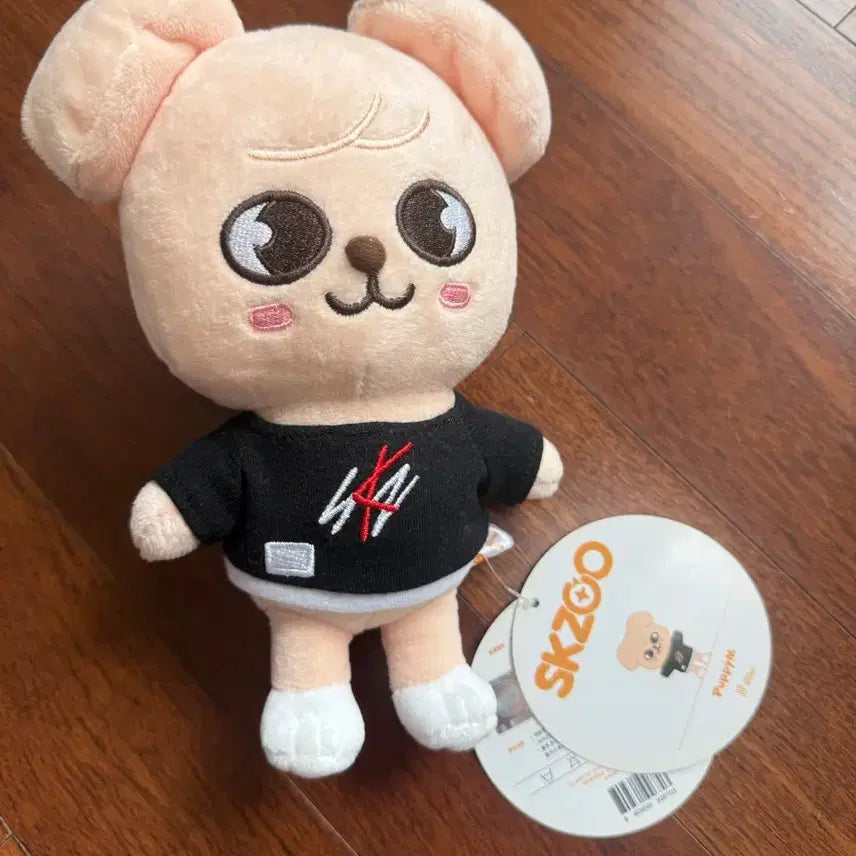 오리지널 퍼핌 스트레이키즈 승민