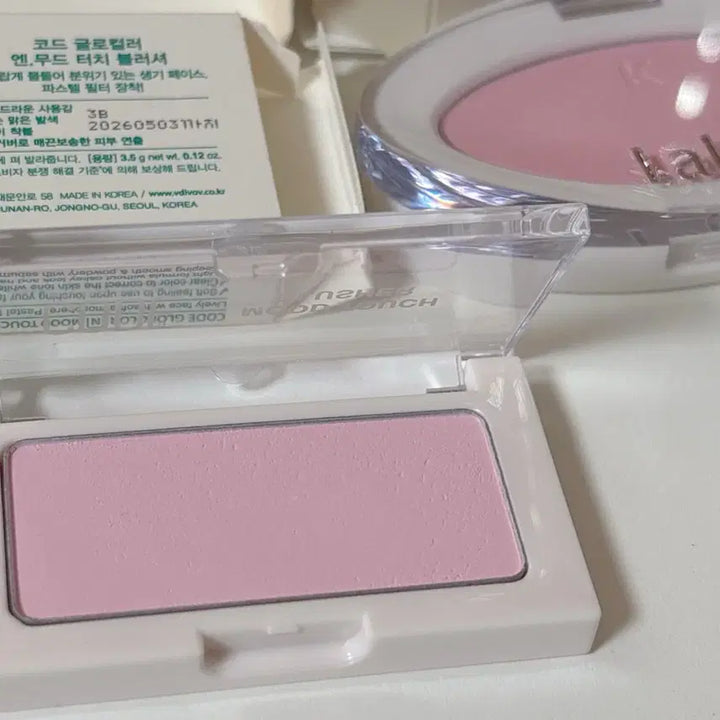 [BUNJANG] Naming Yami, Code Legendary Pink, Laka Sweet Blush Bundle Set / 네이밍 야미, 코드 레전더리 핑크, 라카 스윗