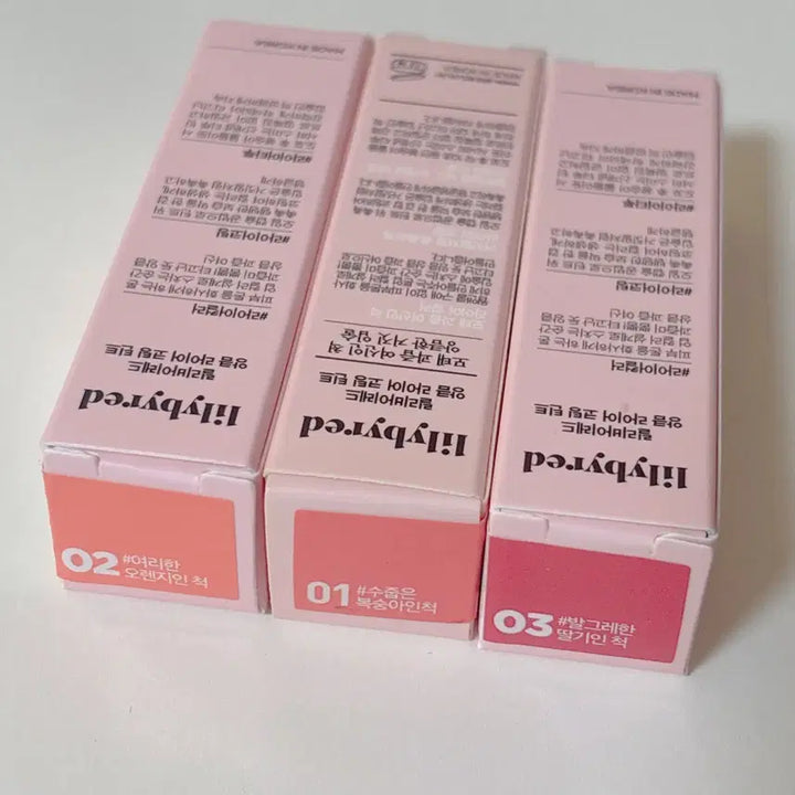 [BUNJANG] Lilybyred Old Version Coating Tint Bundle Set / 미개봉 새상품)릴리바이레드 구버전 앙큼라이어 코팅틴트 수줍은 복숭아인척