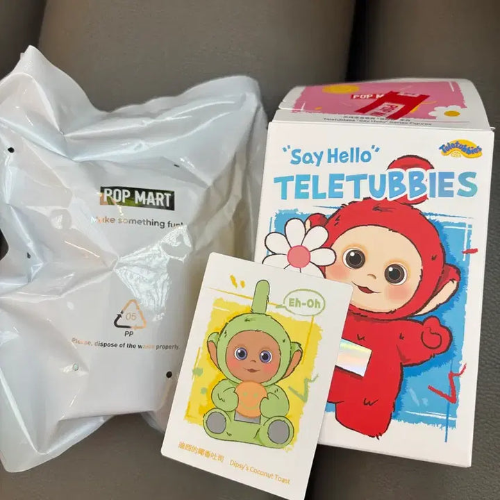 [BUNJANG] Popmart Dipsy Keyring / 팝마트 텔레토비 뚜비 키링