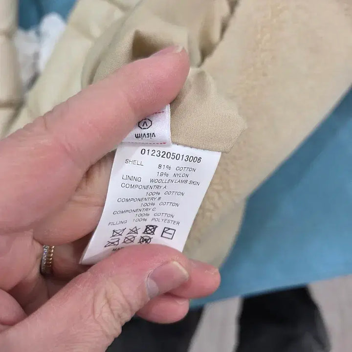 [BUNJANG] Visvim Raoully Vest Beige / 비즈빔 (visvim) 23fw 라울리 베스트  베이지 4