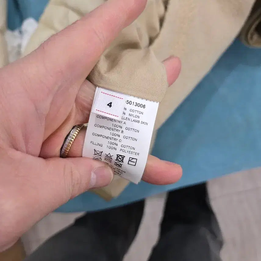 [BUNJANG] Visvim Raoully Vest Beige / 비즈빔 (visvim) 23fw 라울리 베스트  베이지 4