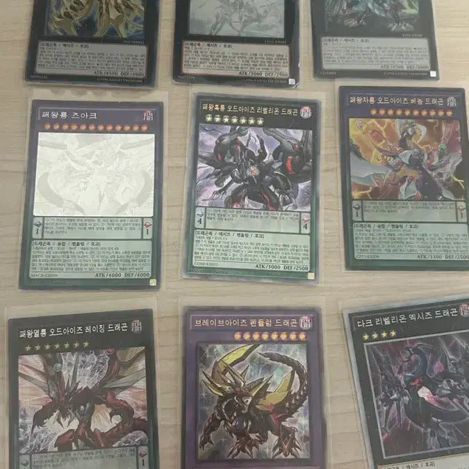 [BUNJANG] Yu-Gi-Oh! 500 Cards Bundle Set / 유희왕 500장 일괄 판매
