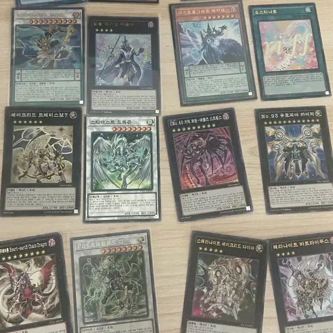 [BUNJANG] Yu-Gi-Oh! 500 Cards Bundle Set / 유희왕 500장 일괄 판매
