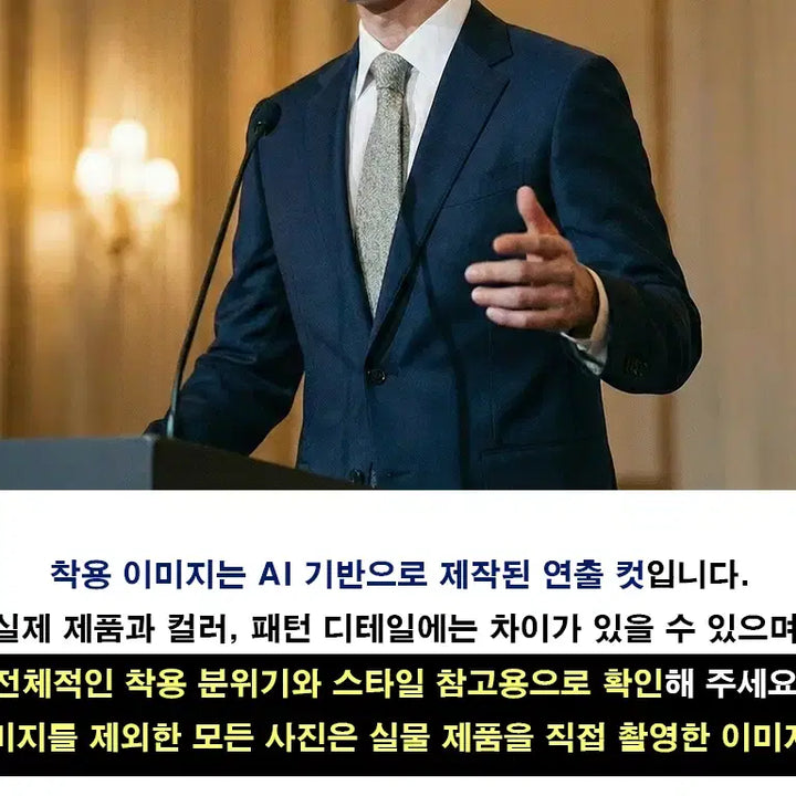 [BUNJANG] Zegna Wool Tie Mint 9.5cm / 에르메네질도 제냐 울 넥타이 민트 컬러 9.5cm A+등급 a19717